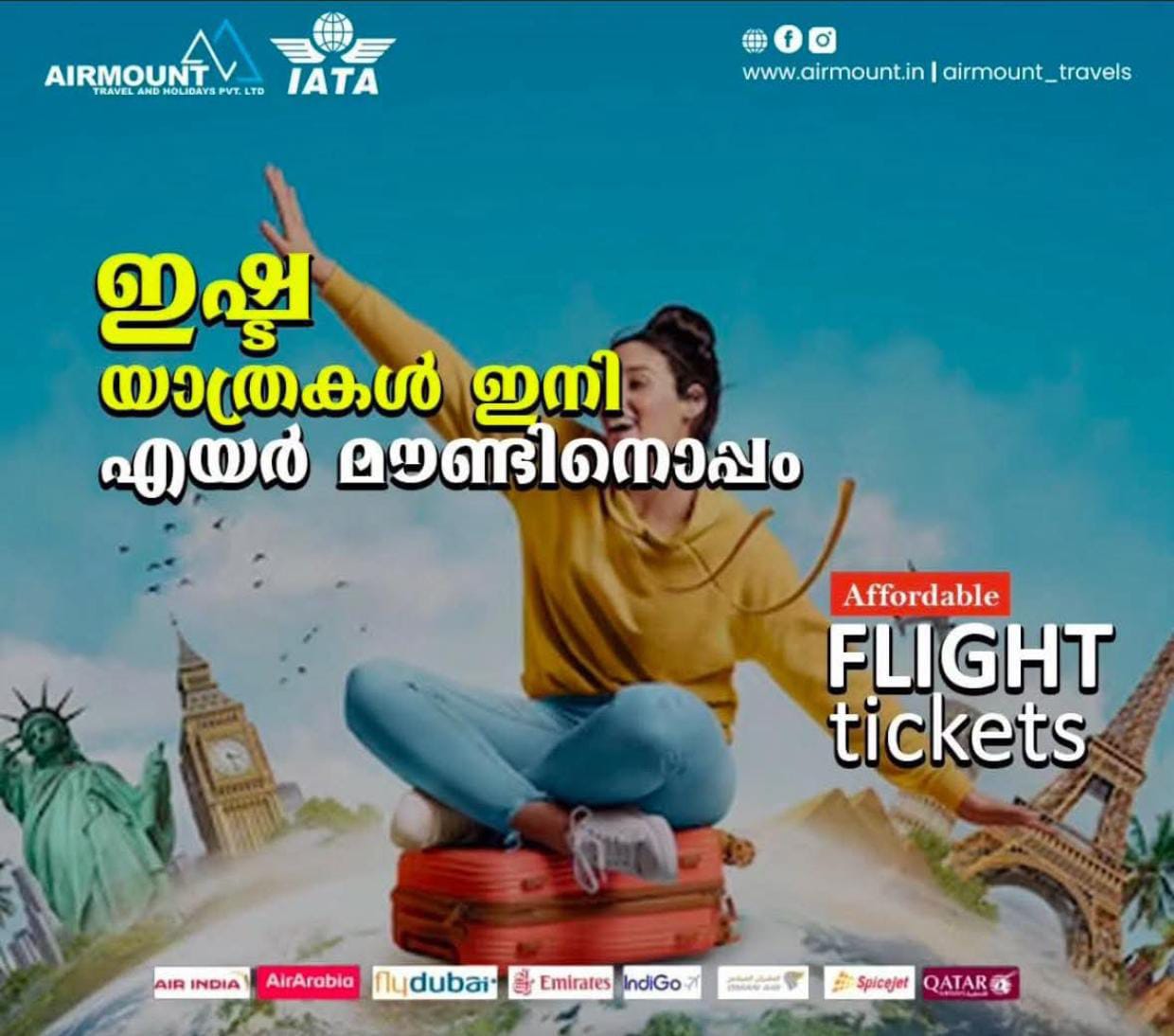 Airmount Travel & Holidays Vengara