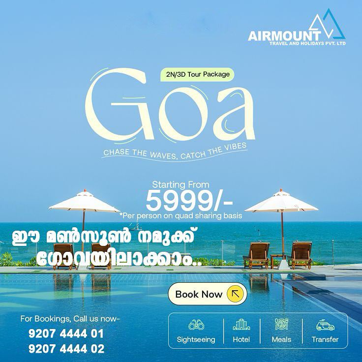 Airmount Travel & Holidays Vengara